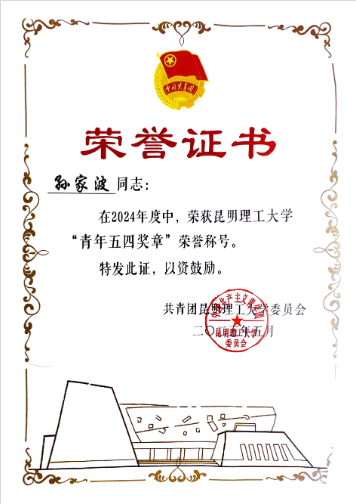 image4.png