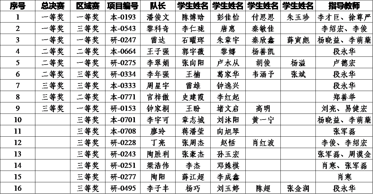 1.png