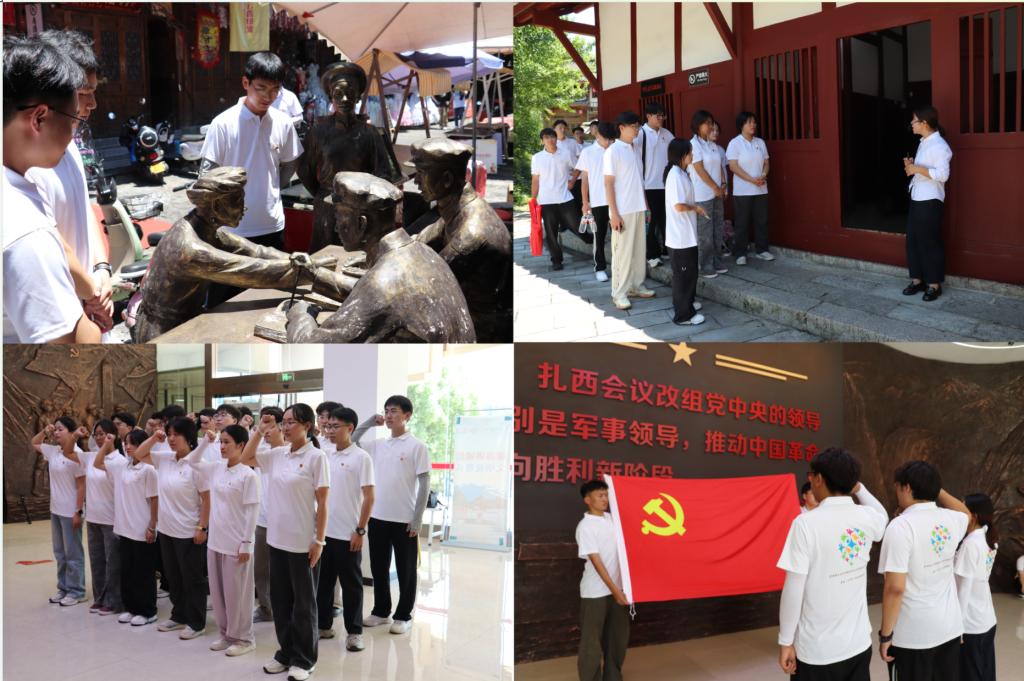 image6.png