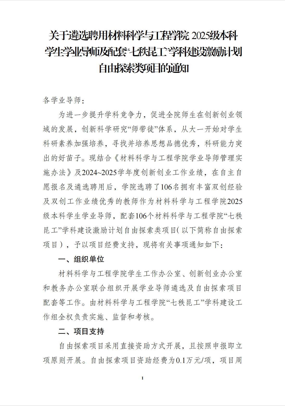59c540a53c7f9d2ba847ce5a6214a72b.png