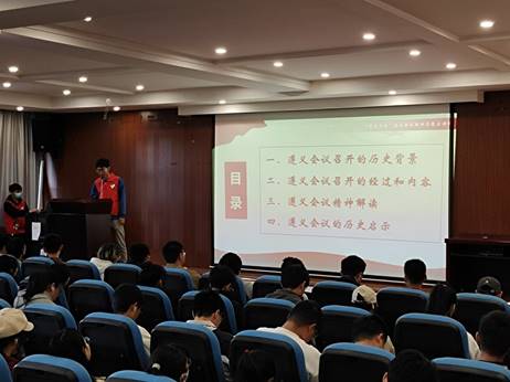 说明: IMG_20231214_163357