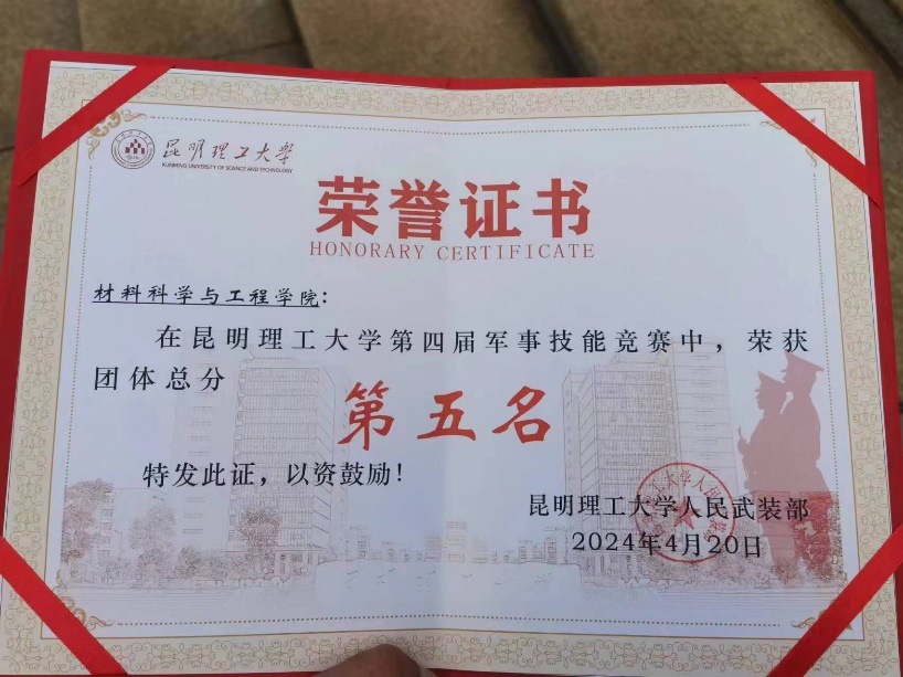image1.jpeg